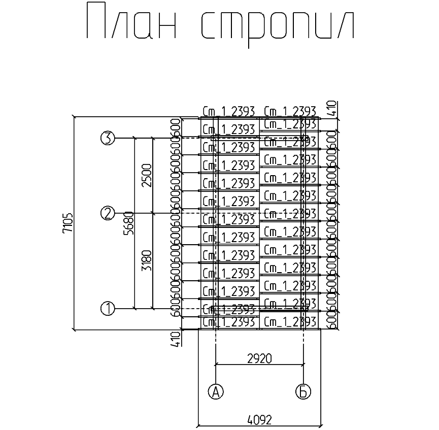 Проект № Б - 97, 3D-модель